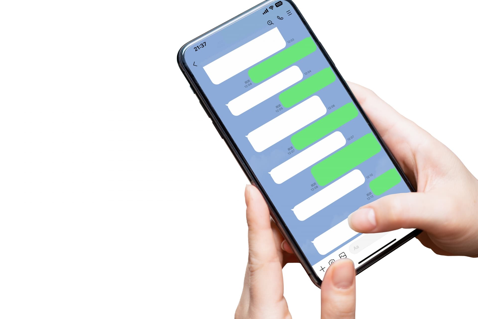 スマホ内のLINEの画面